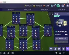 万博体育-主帅要求球员提升配合,助球队迈向胜利