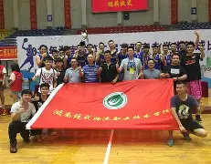 ManbetX体育-湖南男子篮球联赛