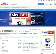 万博体育-奥格斯堡主客场球衣